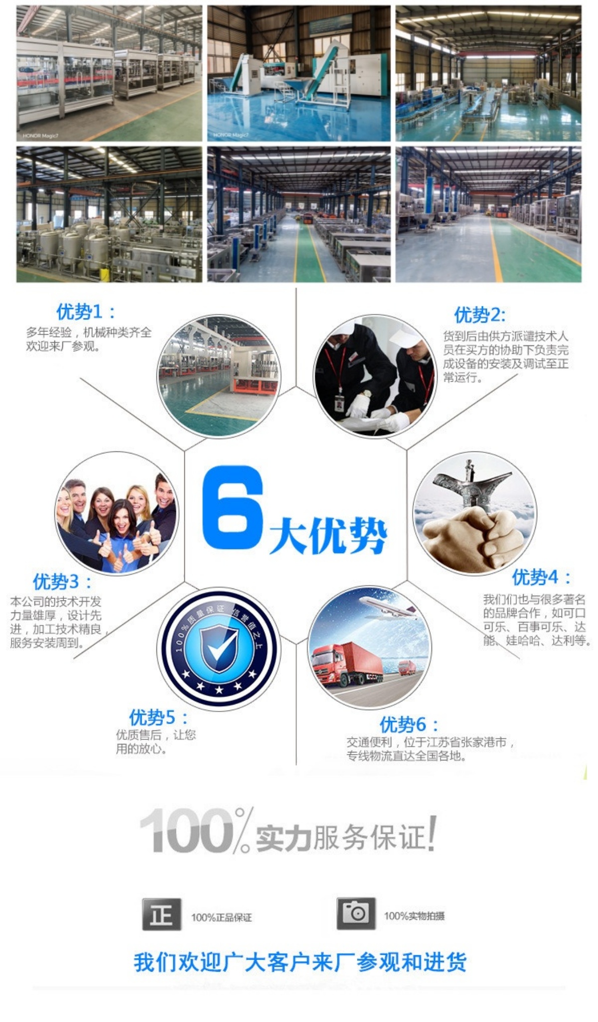 20250919131134_63835.jpg 20190403104804_42527.jpg