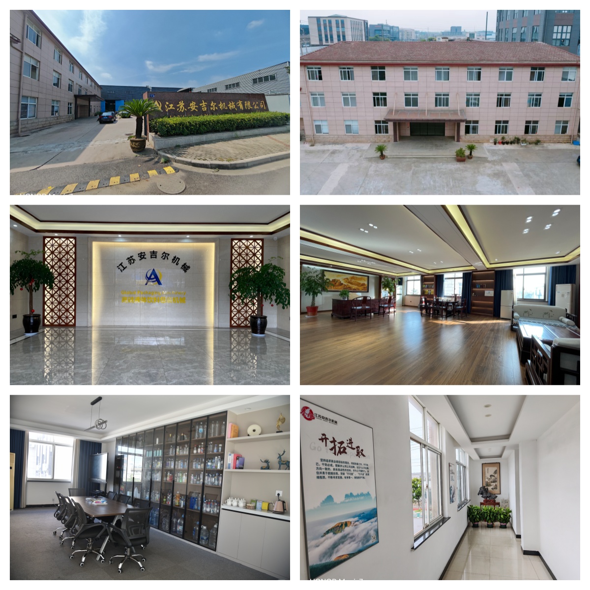 20250922152751_26556.jpg 未命名_副本.jpg